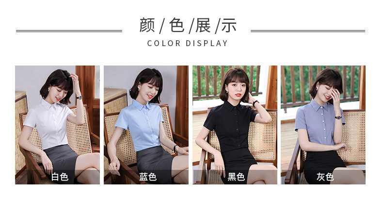 Flat collar bamboo stick short-sleeved shirt 171-329 short-sleeved shirt female