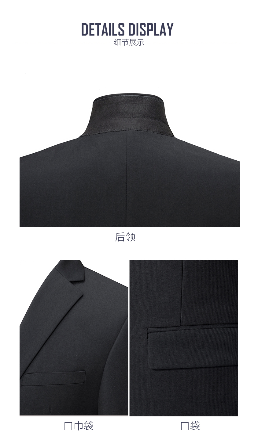 Two-button professional suit jacket for men and women 129-988 double-button jacket