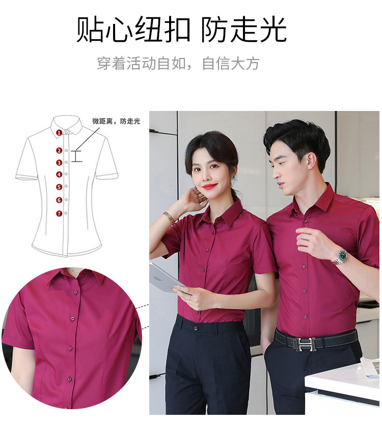 Bamboo fiber men short-sleeved shirt 111-988 men shirt short-sleeved