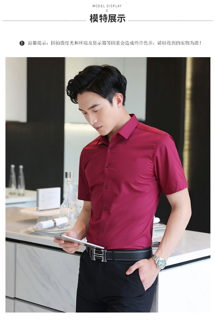 Bamboo fiber men short-sleeved shirt 111-988 men shirt short-sleeved