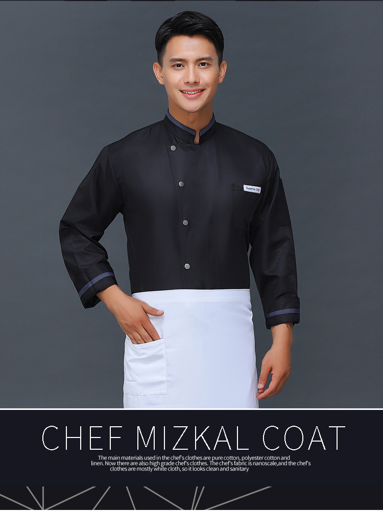 300g workwear single-breasted long-sleeved chef uniform top V01-003