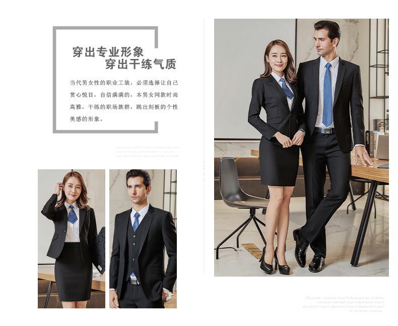 Business straight suit pants men 188-0602 men suit pants