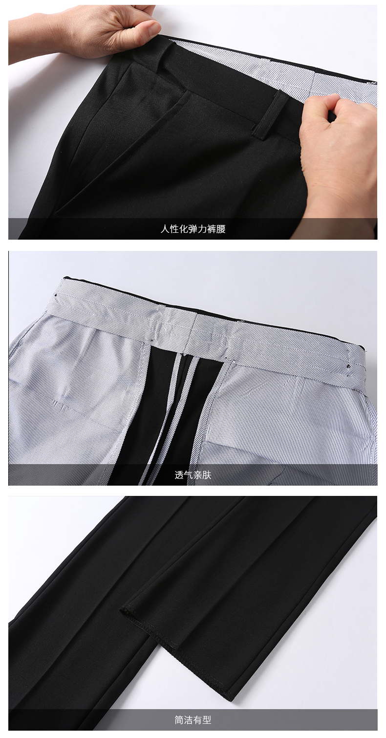 Business straight suit pants men 188-0602 men suit pants