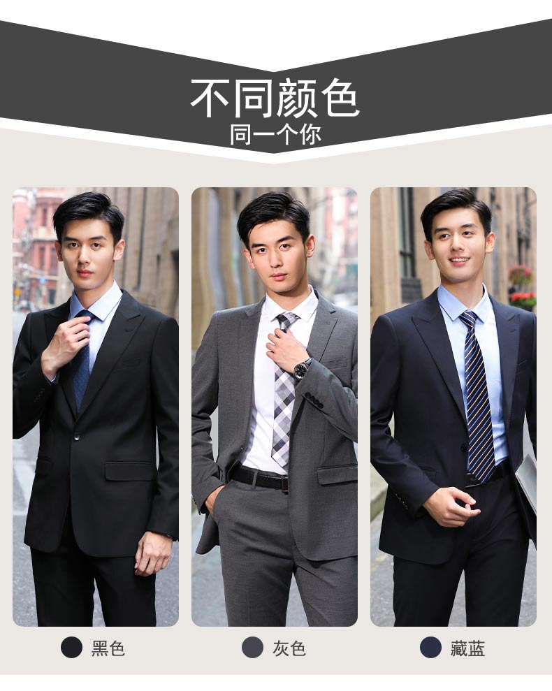 Color-spun elastic business casual professional suit trousers for men DY9-138 men suit trousers