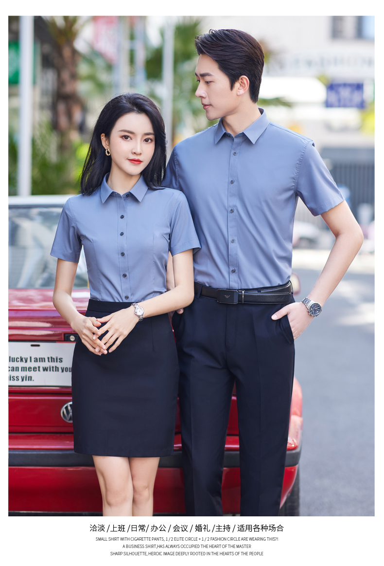 Bamboo fiber short-sleeved shirt men DQ1-1308 short-sleeved shirt women