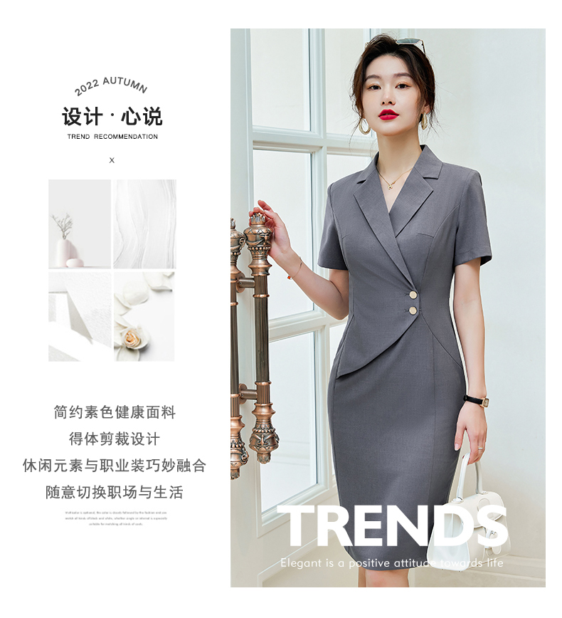 Workplace commuting white-collar waist professional dress for women DH1-3308 dress