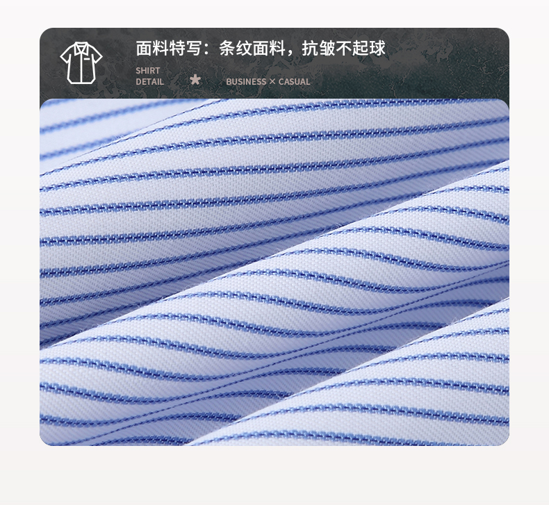 White collar pinstripe short-sleeved shirt 188-T392 women shirt short-sleeved