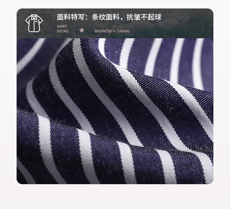 Wide striped short-sleeved shirt 188-T292 women shirt short-sleeved