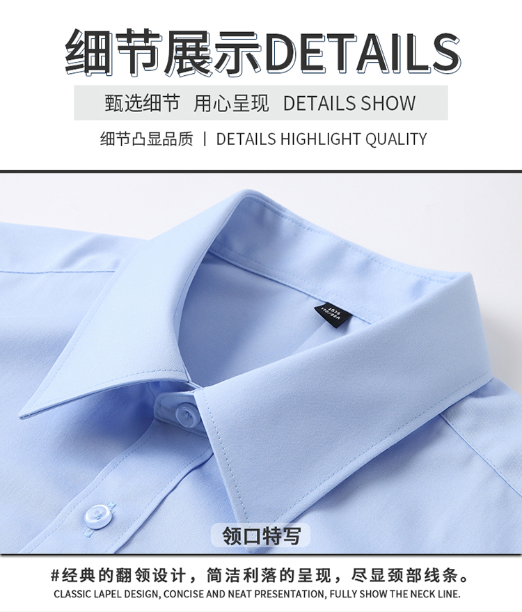 Mercerized cotton short-sleeved shirt 188-S8200 men short-sleeved shirt