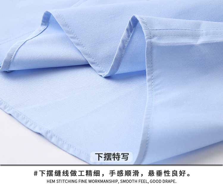 Mercerized cotton short-sleeved shirt 188-S8200 men short-sleeved shirt