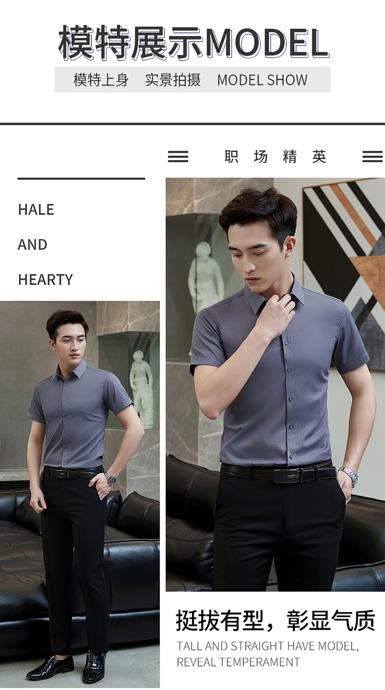 Business slim fit workplace commuting short-sleeved shirt 188-9268 women shirt short-sleeved