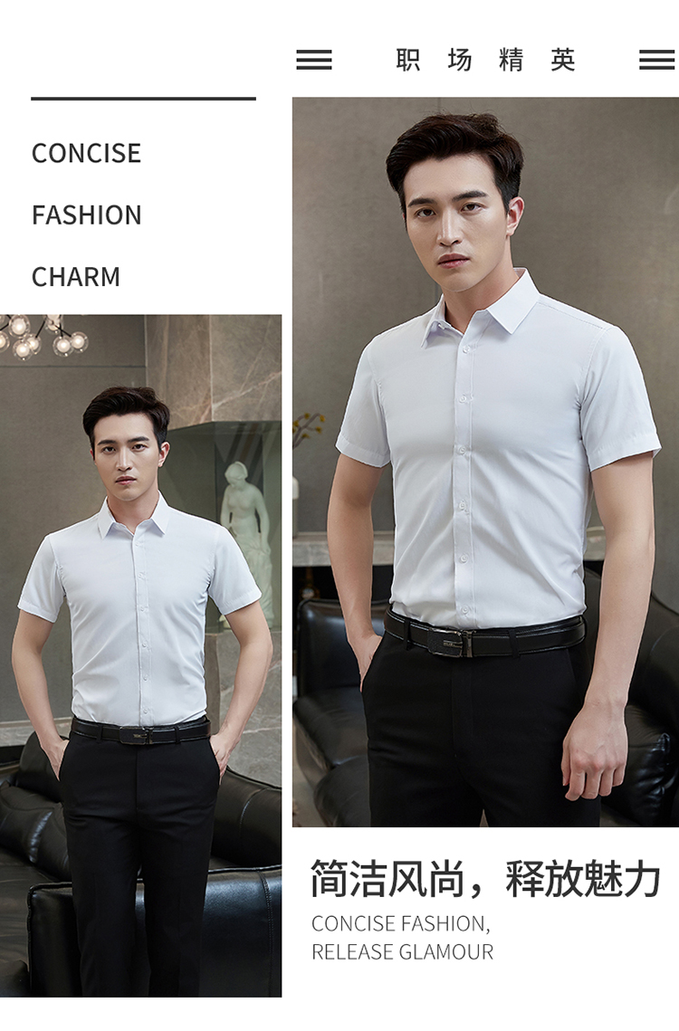 Business slim fit workplace commuting short-sleeved shirt 188-9268 women shirt short-sleeved