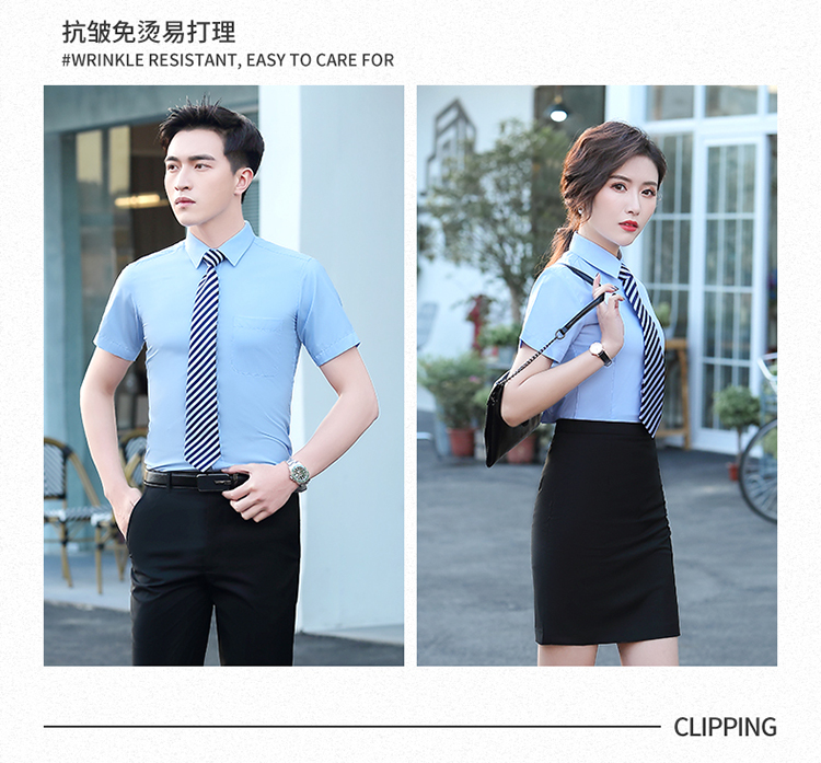 White-collar business slim professional short-sleeved shirt 188-9231 women shirt short-sleeved