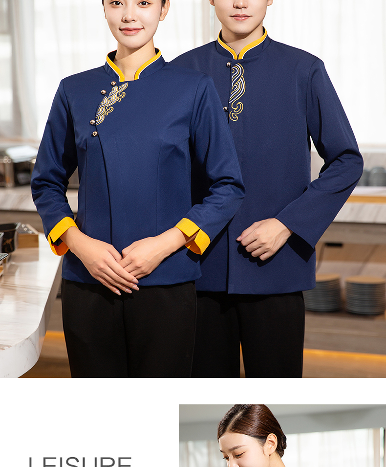 Haizhilan shirt long-sleeved waiter work clothes H20-C22-657 women