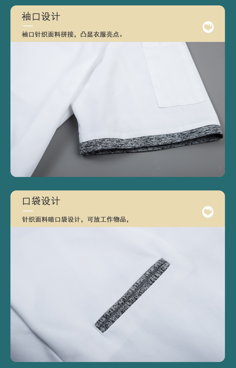 Contrast gray pocket restaurant hotel chef uniform short-sleeved top universal style H01-2023-14