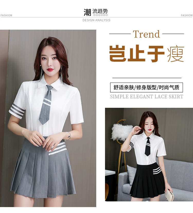 New style foot bath foot therapy temperament JK pleated skirt technician suit V02-1327 skirt