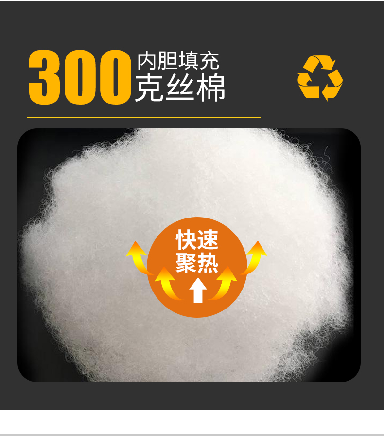 New anti-static workwear cotton coat H22-2369