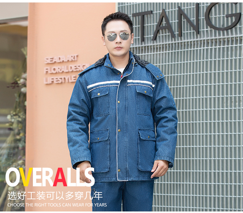 Durable and wear-resistant liner with detachable thickened denim cotton jacket B11-denim cotton jacket