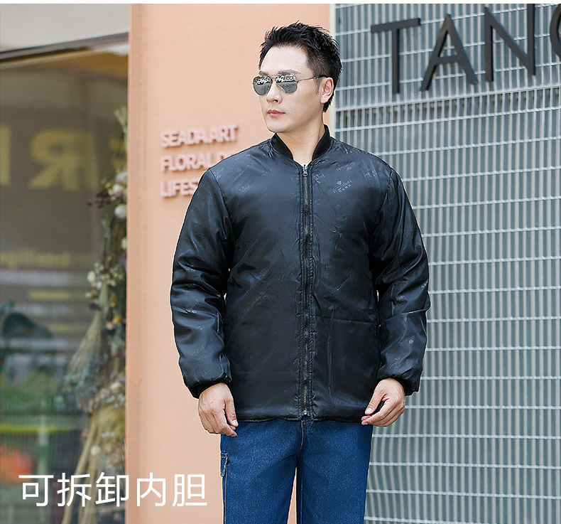 Durable and wear-resistant liner with detachable thickened denim cotton jacket B11-denim cotton jacket