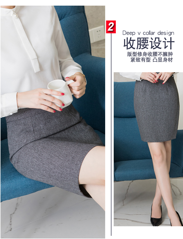 Hip-wrapped slim-fitting professional skirt 134-2001 skirt