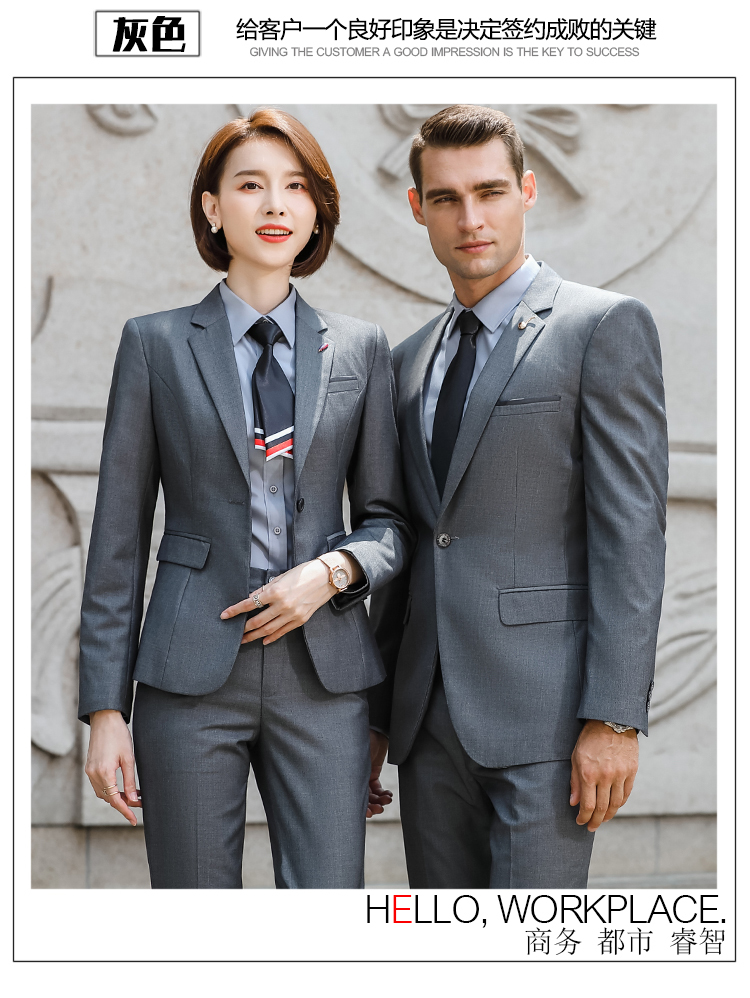 Professional formal suits for men and women DJ1-9086 suit