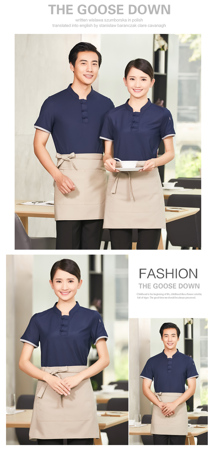 Linen pique mesh hotel restaurant waiter short-sleeved work clothes top H01-2020-8