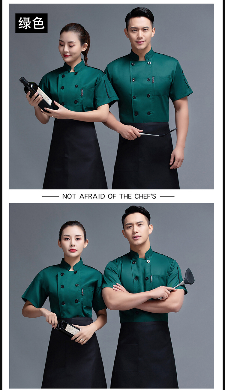 Shoulder bar short sleeve chef uniform top H12-L013