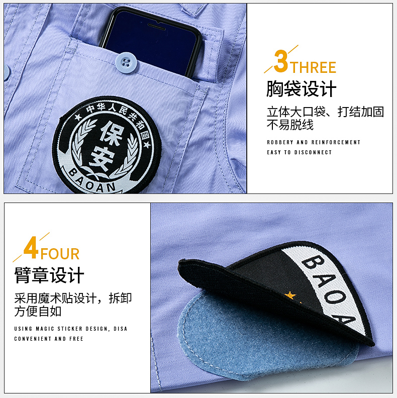 Polyester cotton twill special service work clothes without static silk thin short-sleeved suit H13-C0110003 short-sleeved suit (excluding accessories)