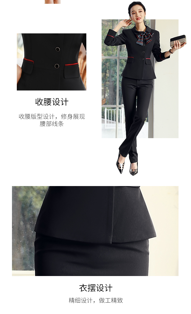 Commuter business slim fit professional suit for women 115-858 long sleeve suit