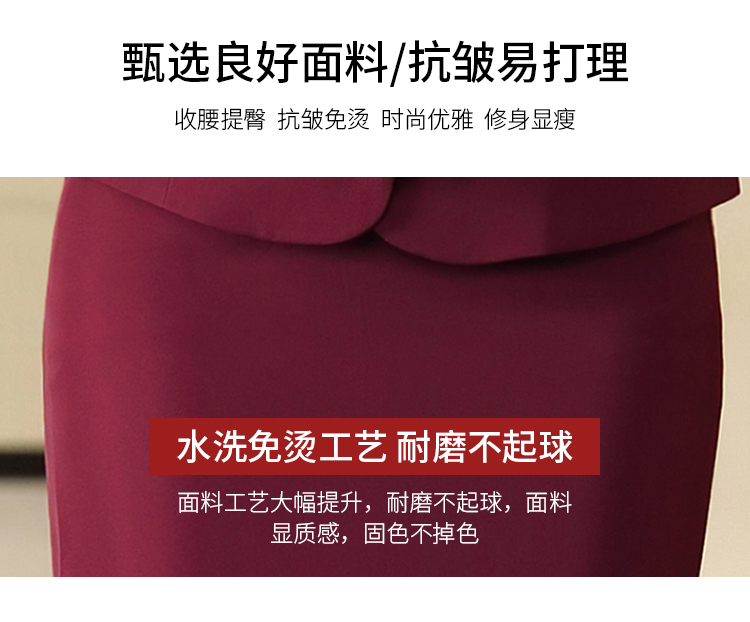 Commuter flight attendant one button V-neck long sleeve suit jacket for women DL1-8916 jacket