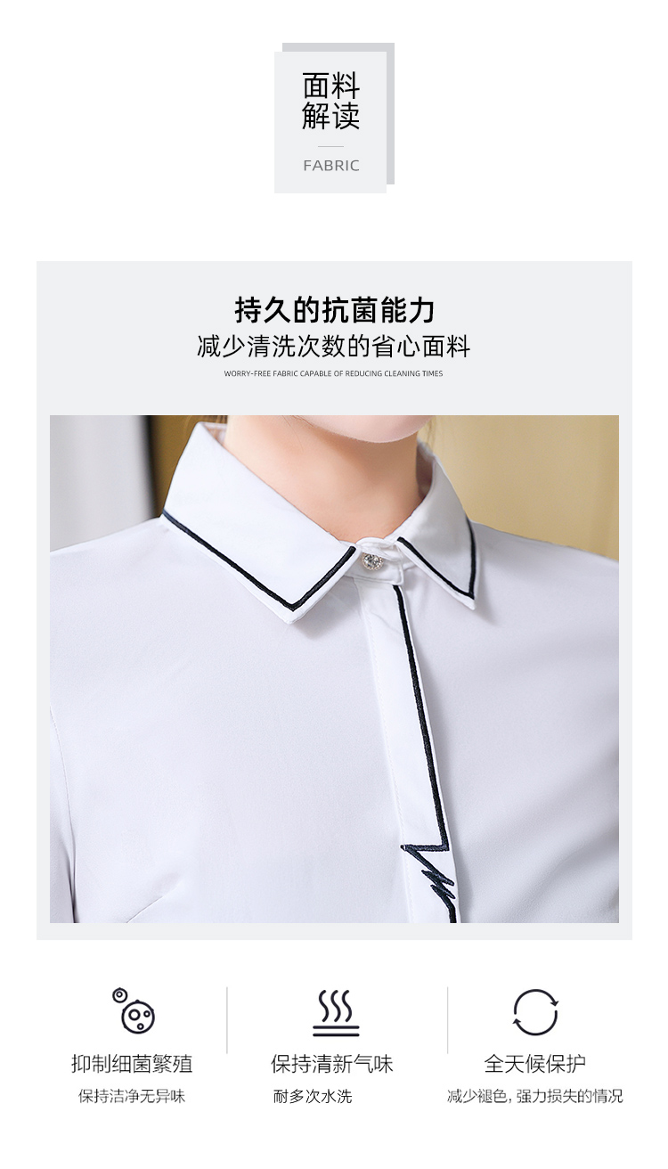 Business commuting short-sleeved shirt for women 109-9006 short-sleeved shirt for women