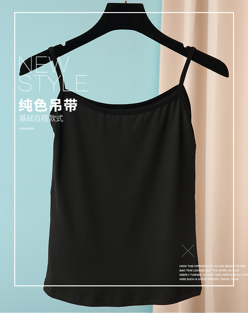 180g milk silk cotton camisole female DR1-129