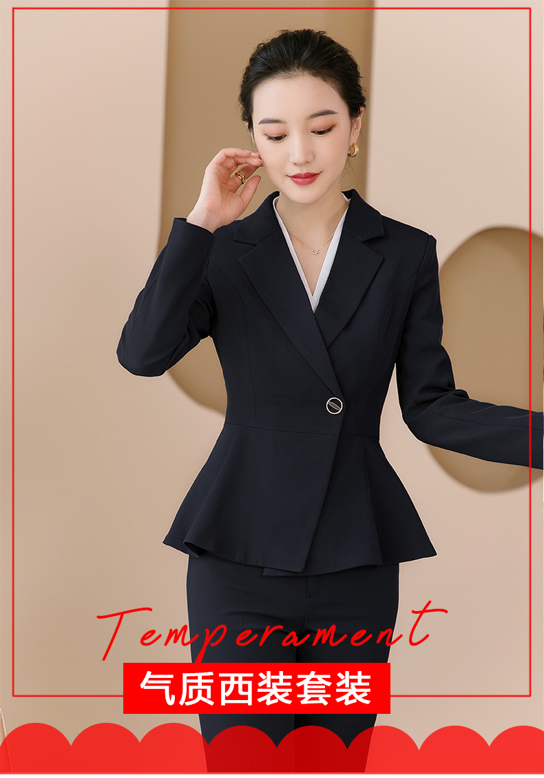 Classic temperament commuter professional suit jacket 115-826 jacket