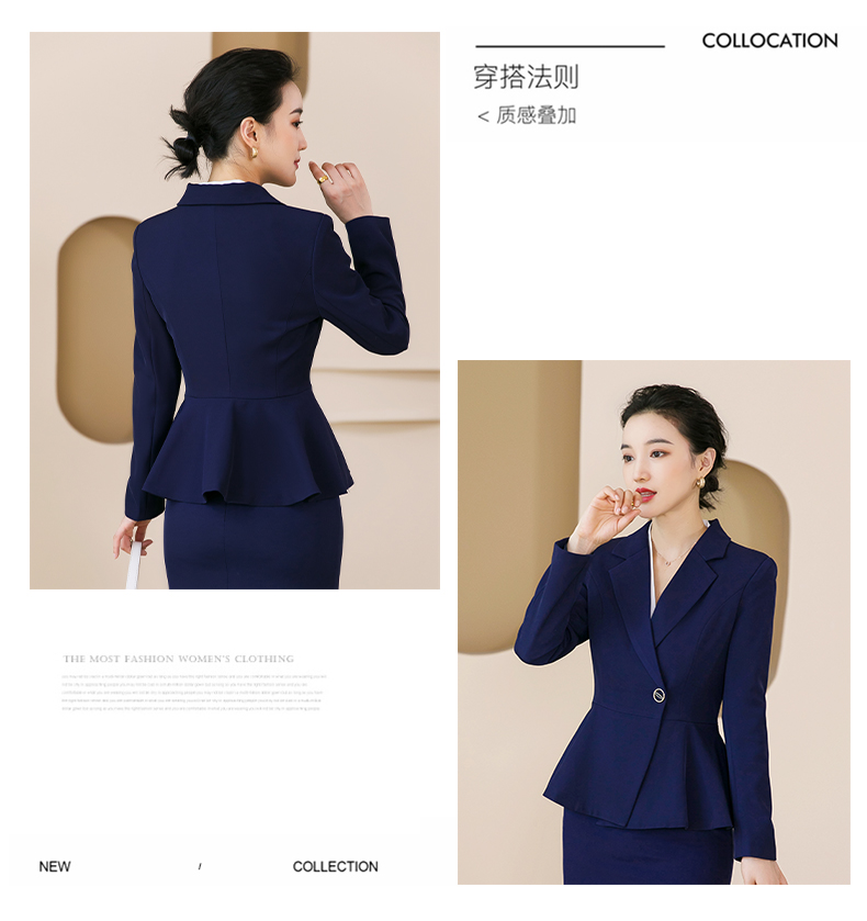 Classic temperament commuter professional suit jacket 115-826 jacket