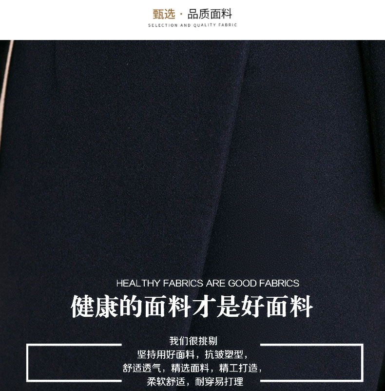 British business style slim suit wool coat 115-2001 coat