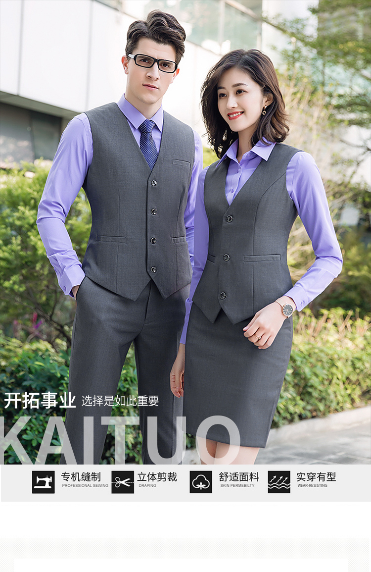 Professional temperament V-neck button vest 81-8836 men vest