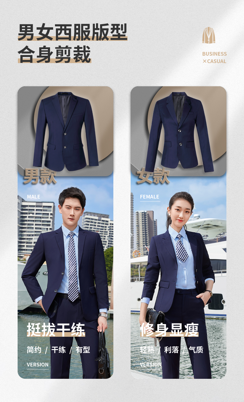 Double button rear center slit professional jacket for men 188-168 men jacket