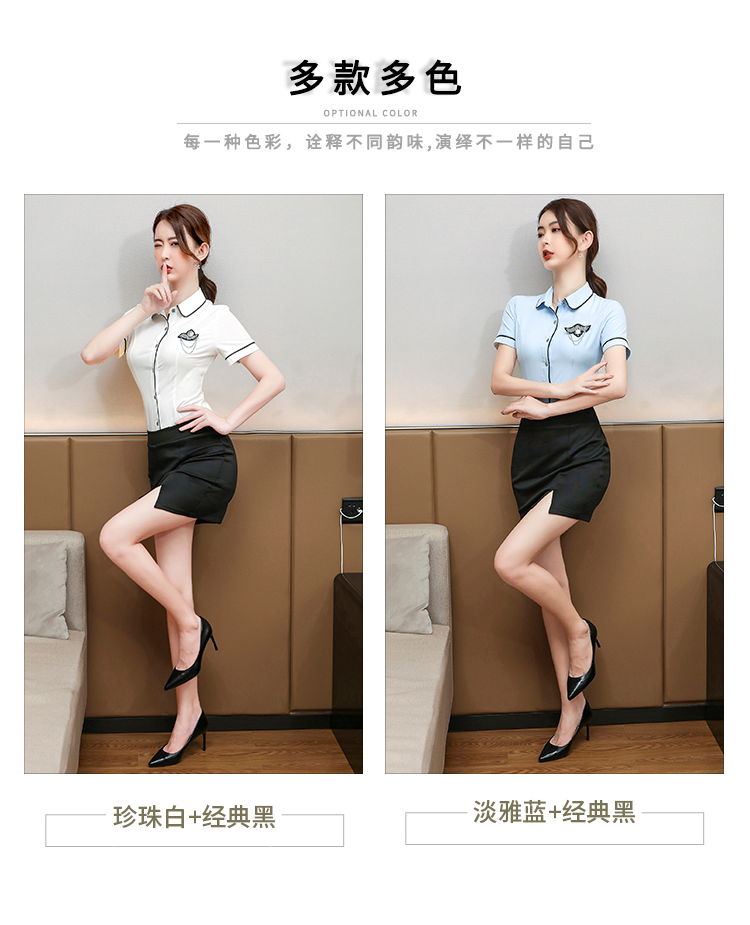 Hotel ktv beautician work clothes short-sleeved suit G25-3018