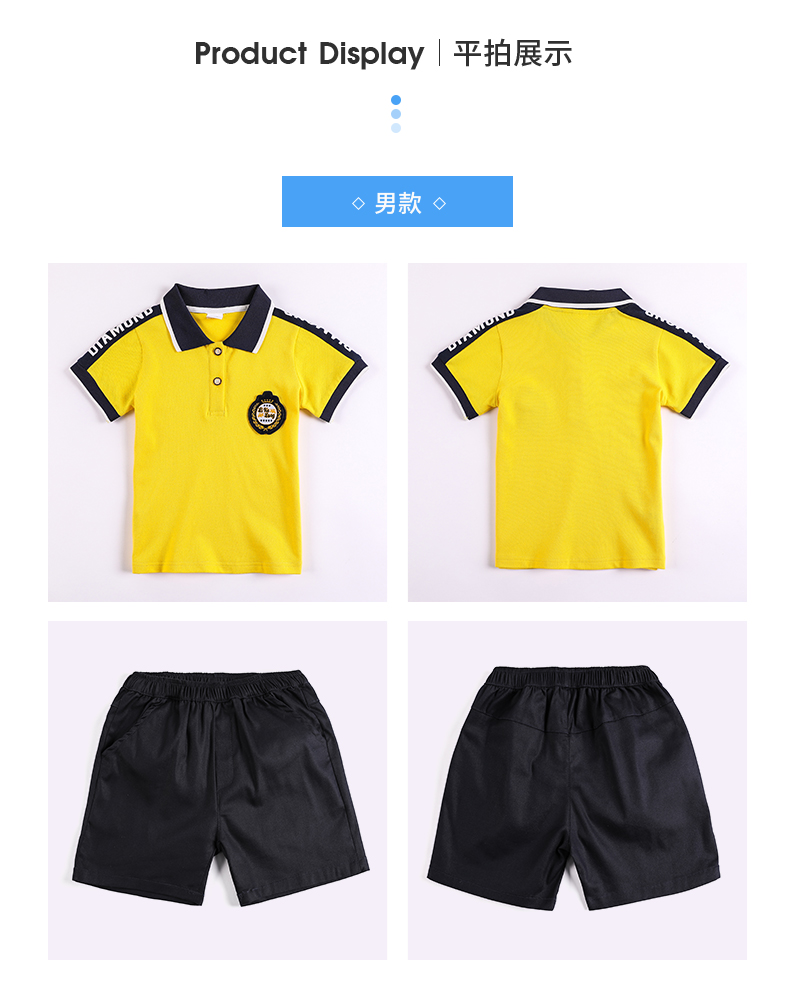 Sports style cotton pique primary and secondary school students school uniform shorts skirt suit 455-8173 pants skirt suit