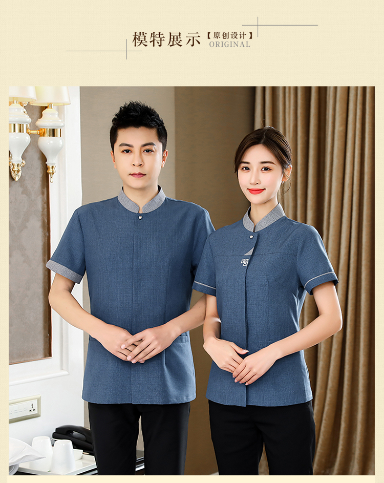 Triangle stand collar cleaner short-sleeved top H14-L007 women