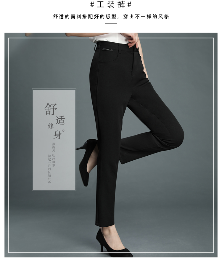 Crown hemp elastic back waist cleaning pants work pants H01-2021-32 women