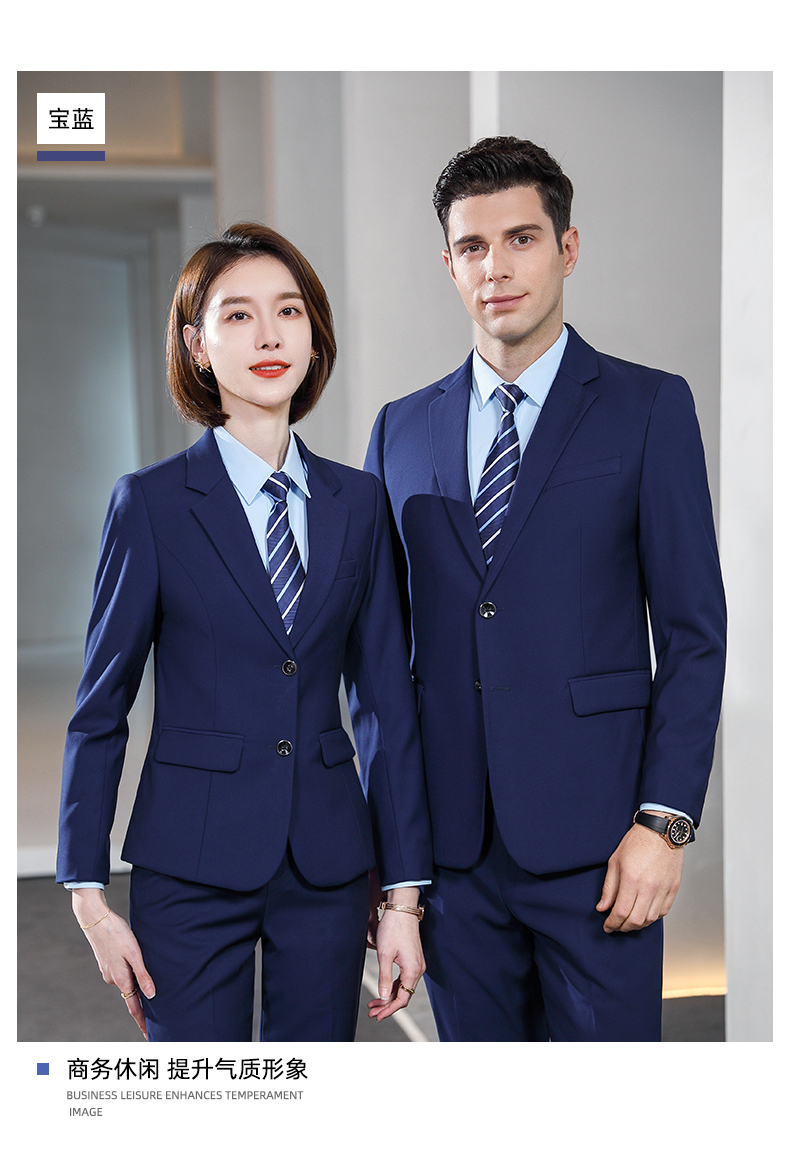 Thick business commuting double button middle slit suit two-piece suit (jacket + pants) 81-8830-8836 thick