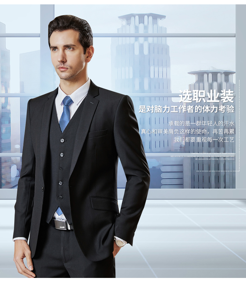 Business straight suit pants men 188-0602 men suit pants