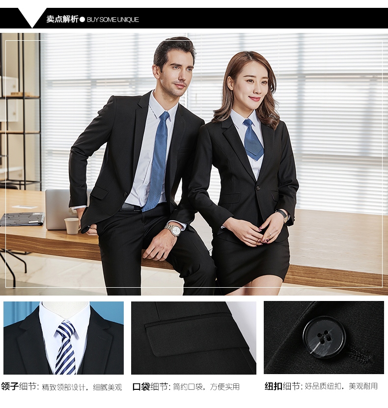 Business straight suit pants men 188-0602 men suit pants