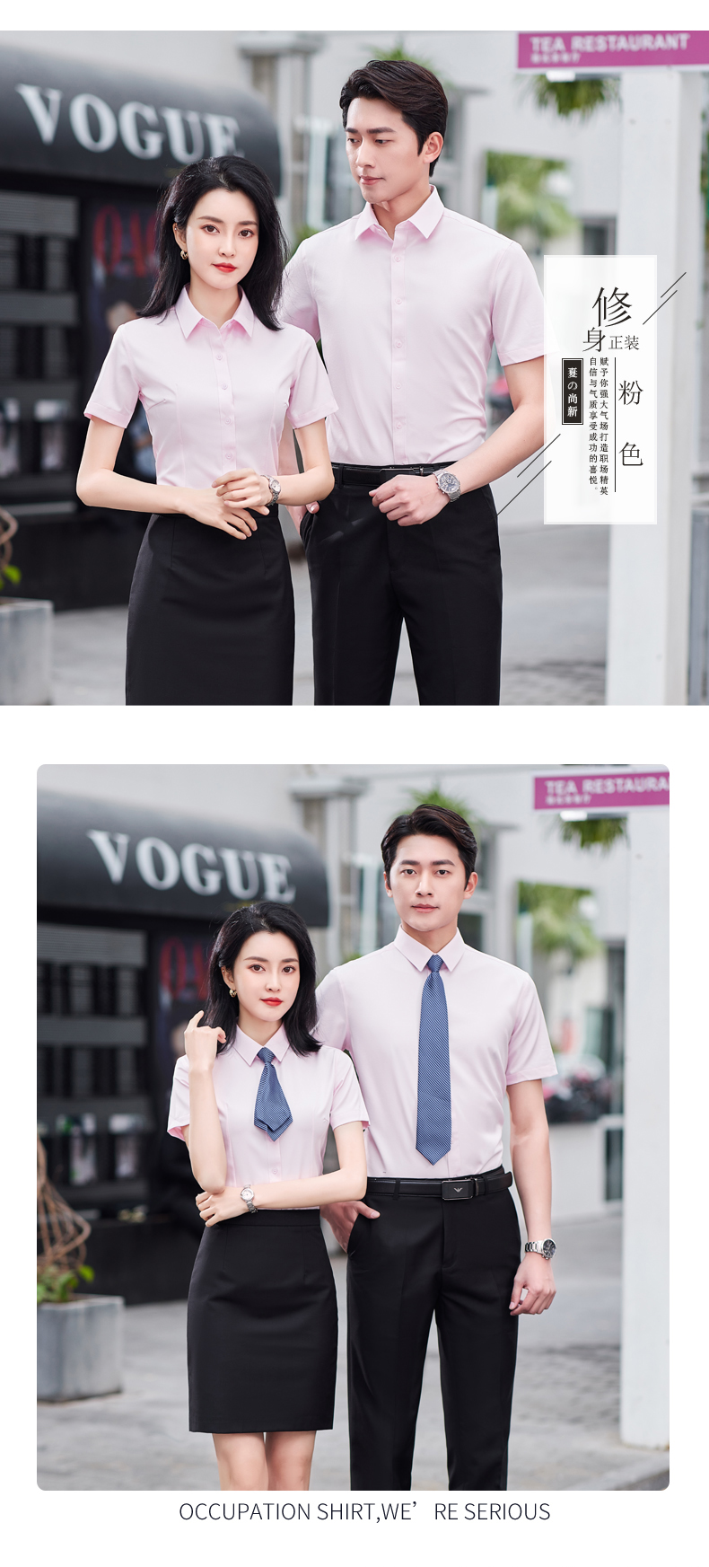 Fine twill stretch short-sleeved shirt for men DQ1-8802 short-sleeved shirt for men