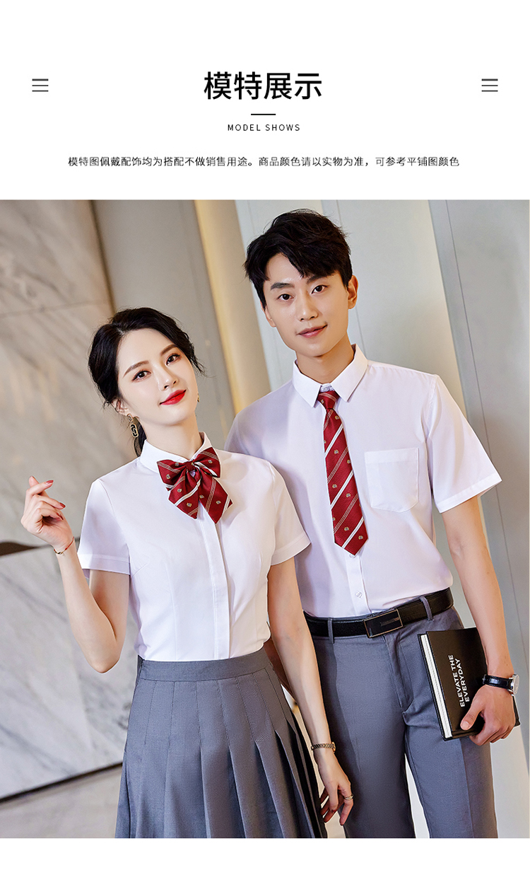 Temperament slim fit professional short-sleeved shirt for women DL1-0661 short-sleeved shirt for women