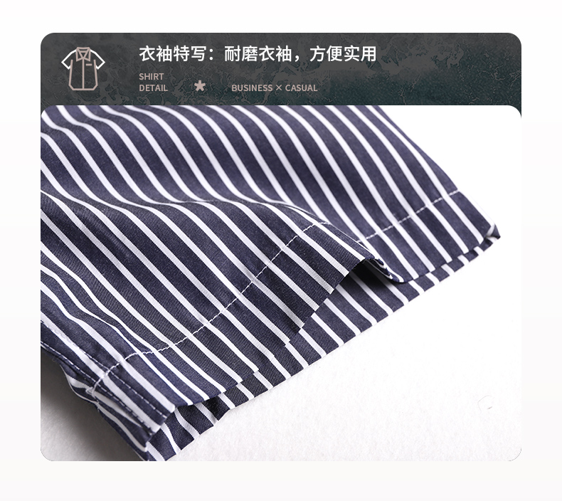 Wide striped short-sleeved shirt 188-T282 men shirt short-sleeved