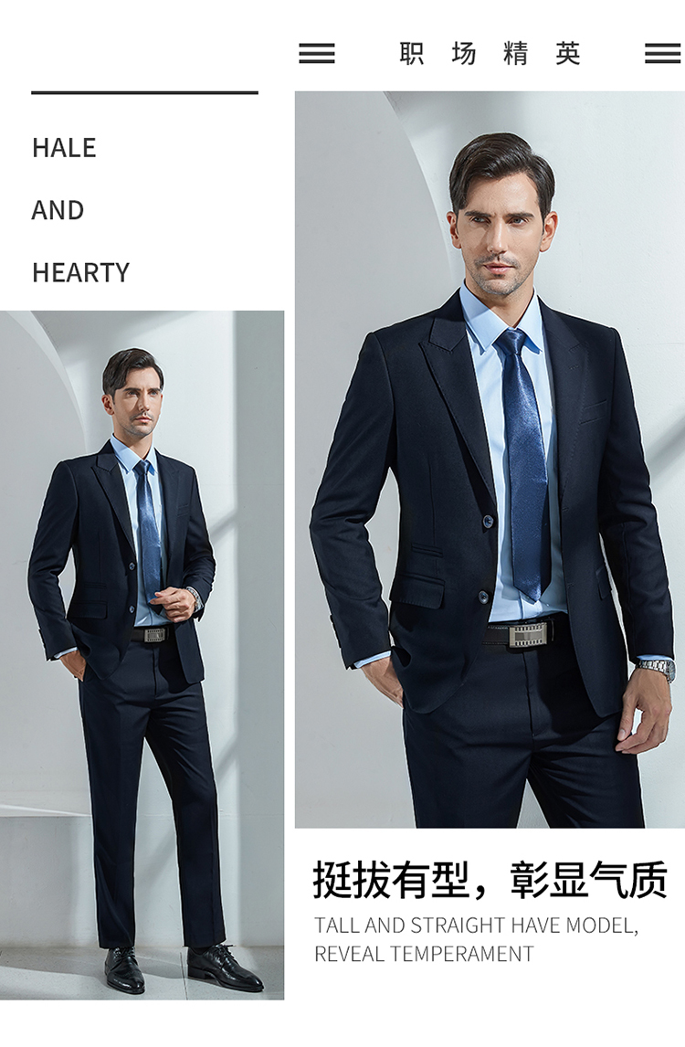 Business slim fit workplace temperament suit jacket 188-388 men jacket