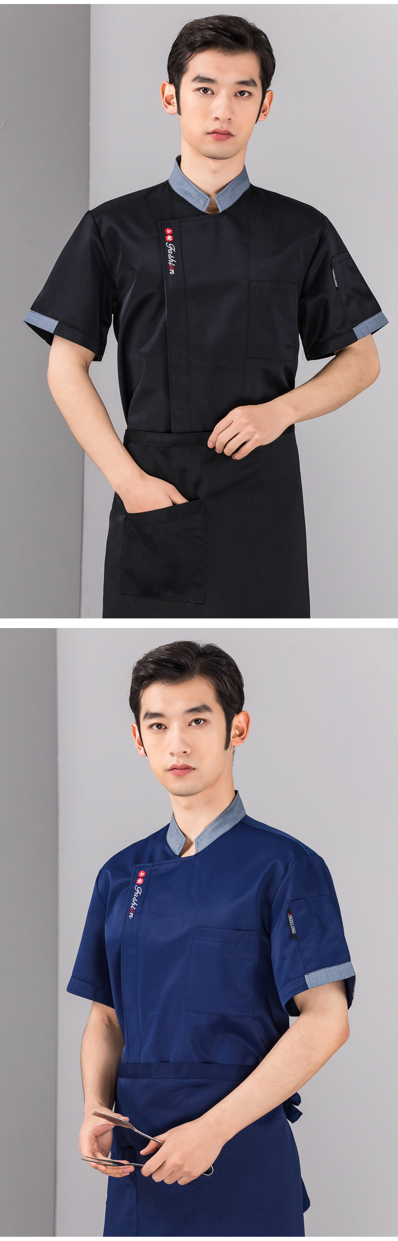 Ruyi short-sleeved hotel chef uniform top H01-2022-22