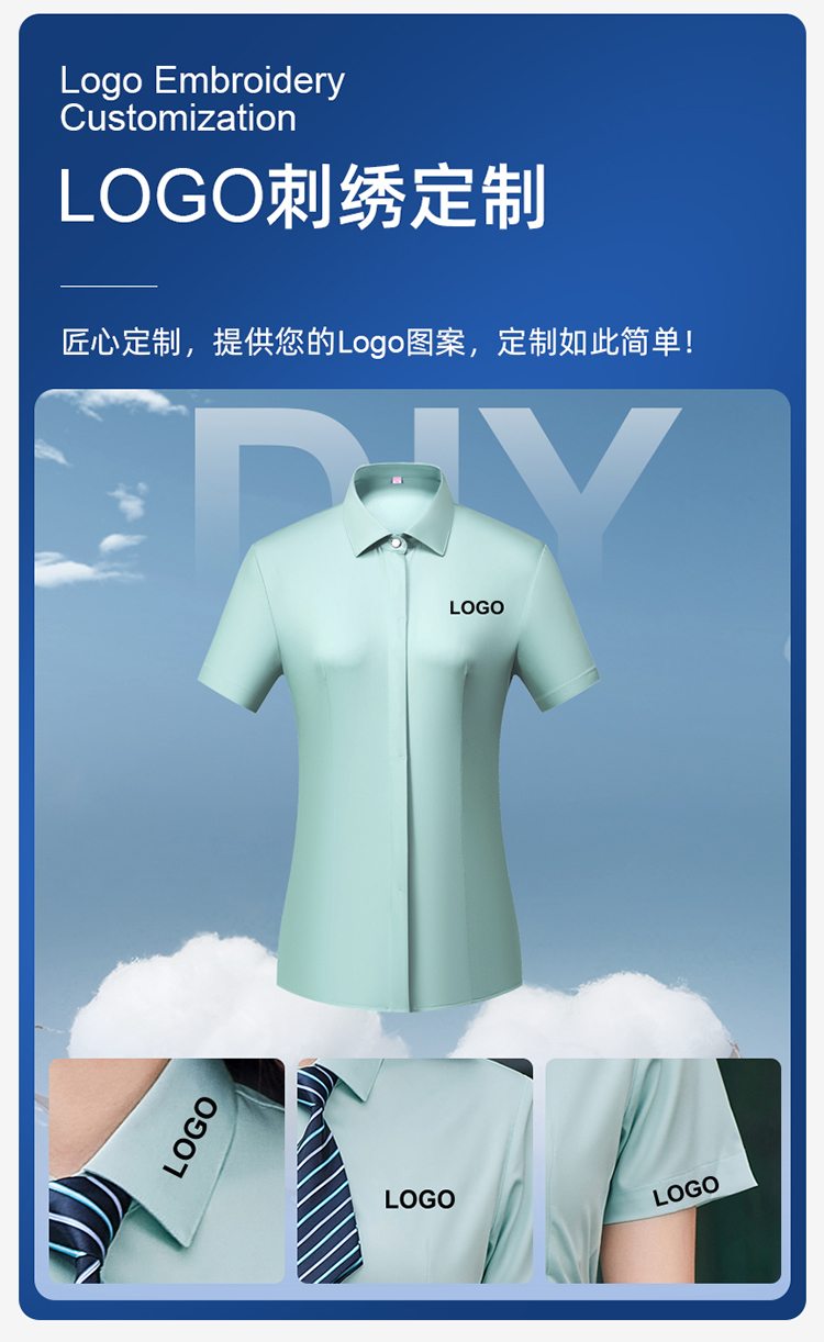 Bamboo fiber business short-sleeved shirt for men and women 81-696 short-sleeved men